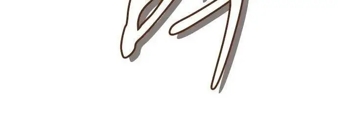 漫画《以王之力重生》第141话第242张图