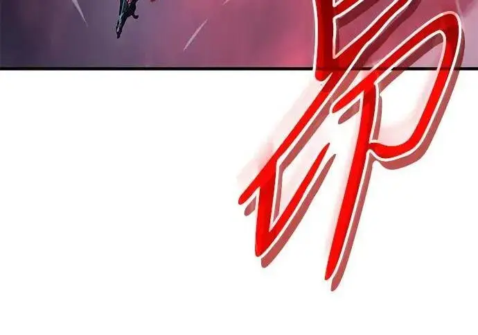漫画《以王之力重生》第141话第254张图