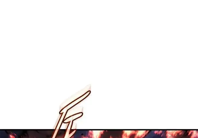 漫画《以王之力重生》第141话第256张图