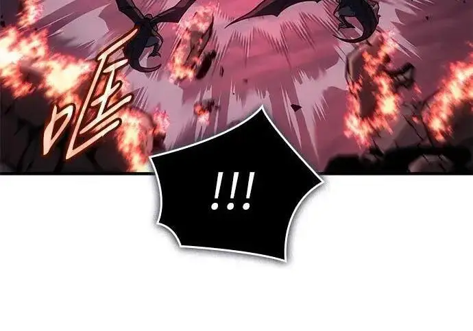 漫画《以王之力重生》第141话第258张图