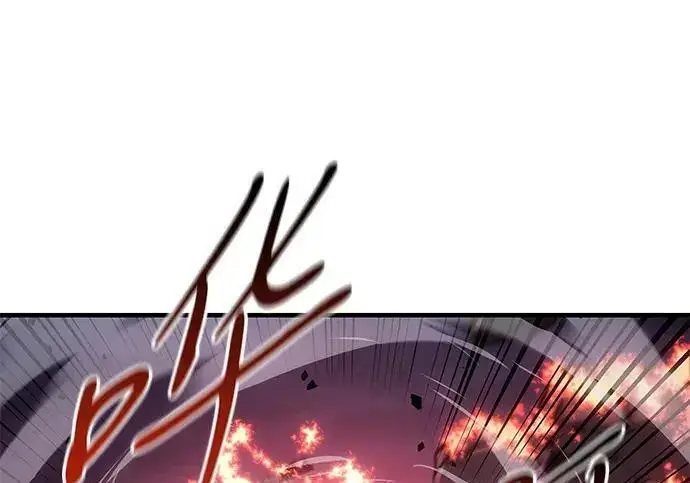 漫画《以王之力重生》第141话第264张图