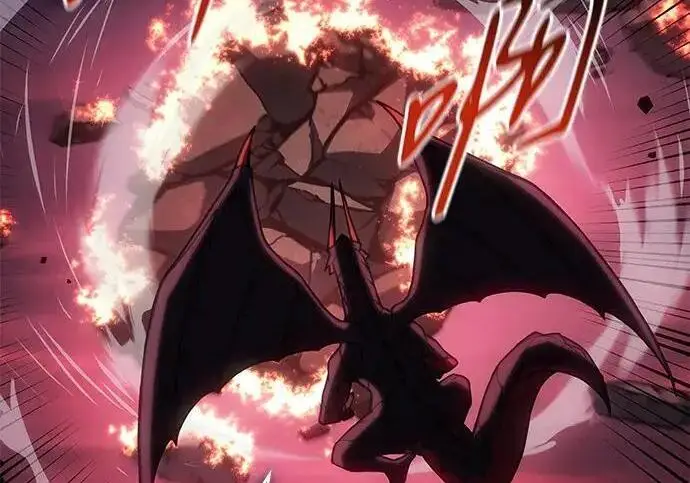 漫画《以王之力重生》第141话第265张图