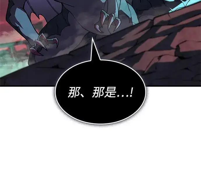 漫画《以王之力重生》第141话第74张图