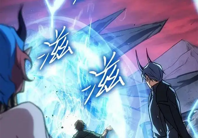 《以王之力重生》第142话图172