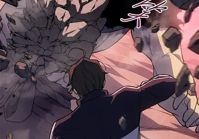 《以王之力重生》第142话图210