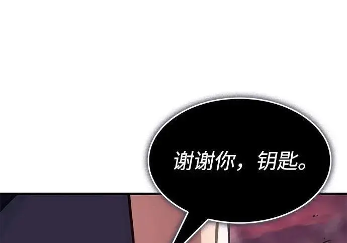 《以王之力重生》第142话图89