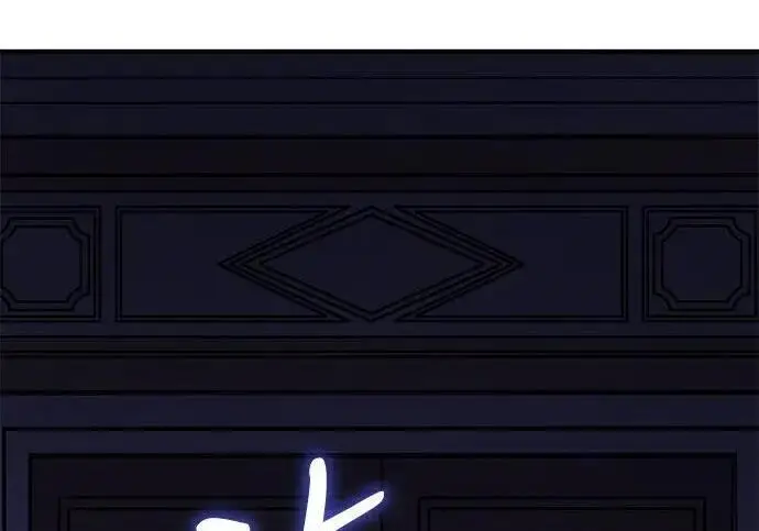 漫画《以王之力重生》第143话第127张图
