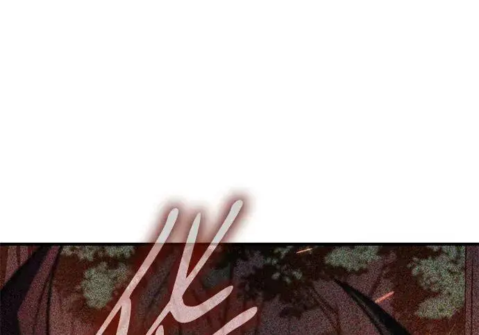 漫画《以王之力重生》第143话第14张图