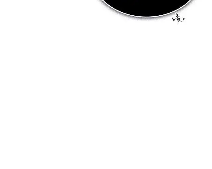 漫画《以王之力重生》第143话第173张图