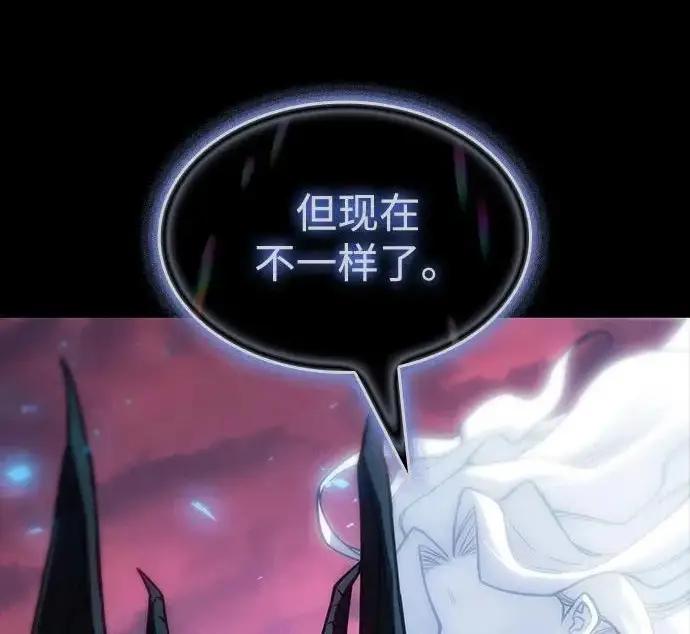 《以王之力重生》第145话图181
