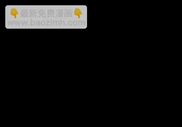 《以王之力重生》第145话图200