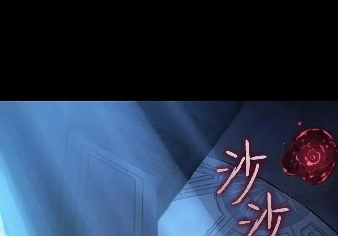 《以王之力重生》第145话图214