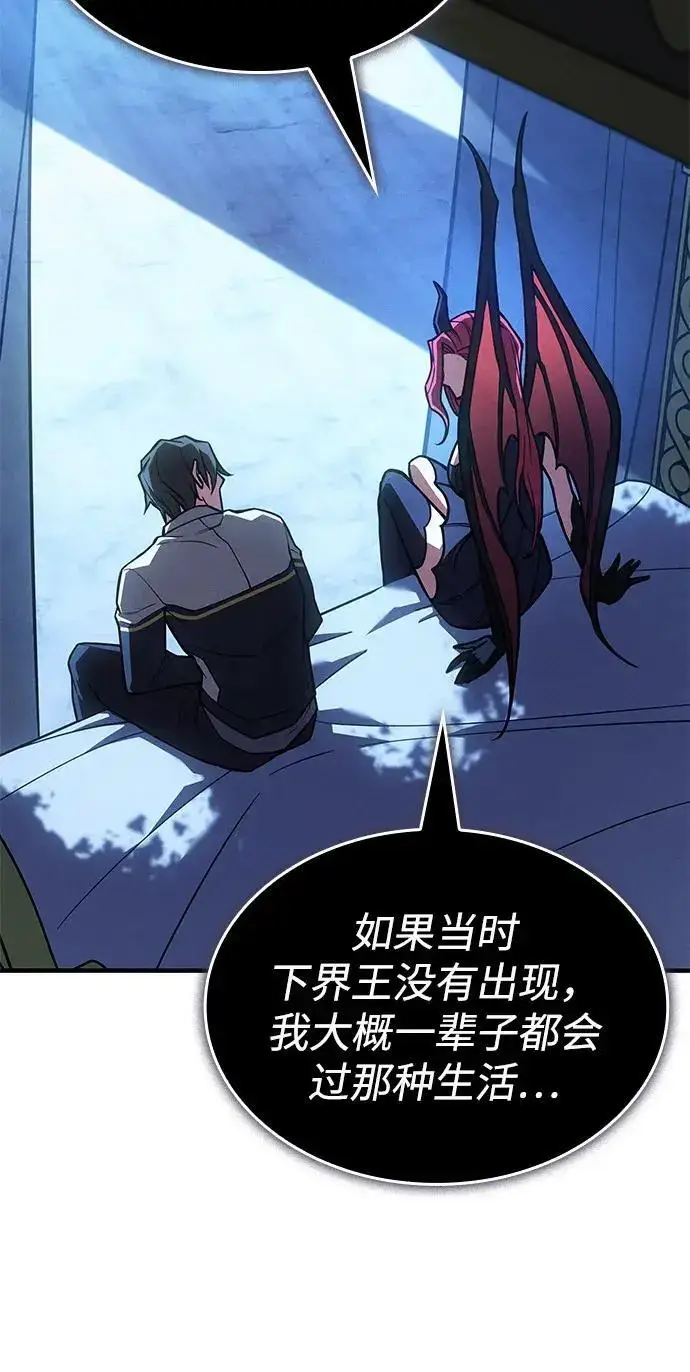 漫画《以王之力重生》第146话第180张图