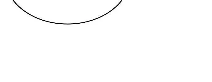 漫画《以王之力重生》第146话第248张图