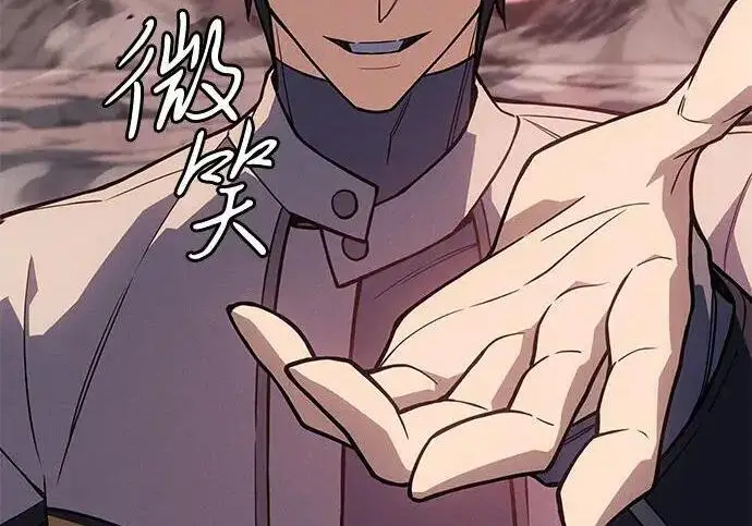 漫画《以王之力重生》第146话第282张图