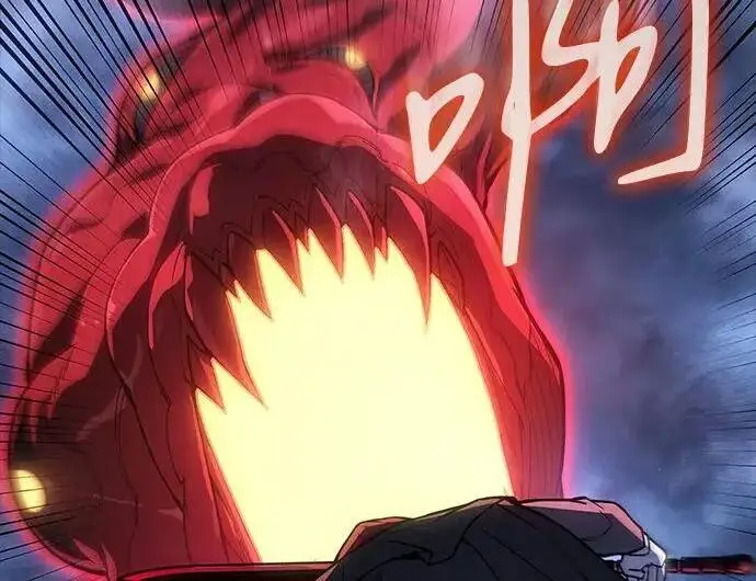 漫画《以王之力重生》第146话第34张图