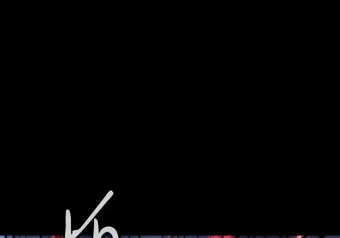 漫画《以王之力重生》第146话第41张图