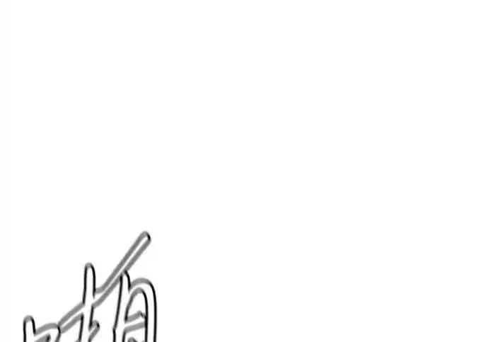 漫画《以王之力重生》第148话第173张图