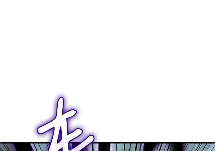 漫画《以王之力重生》第148话第189张图