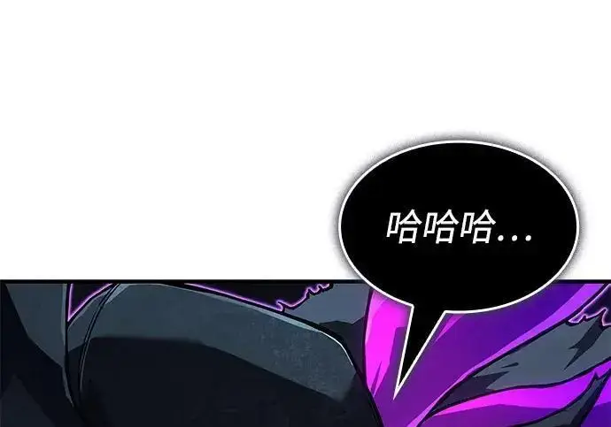 漫画《以王之力重生》第148话第31张图
