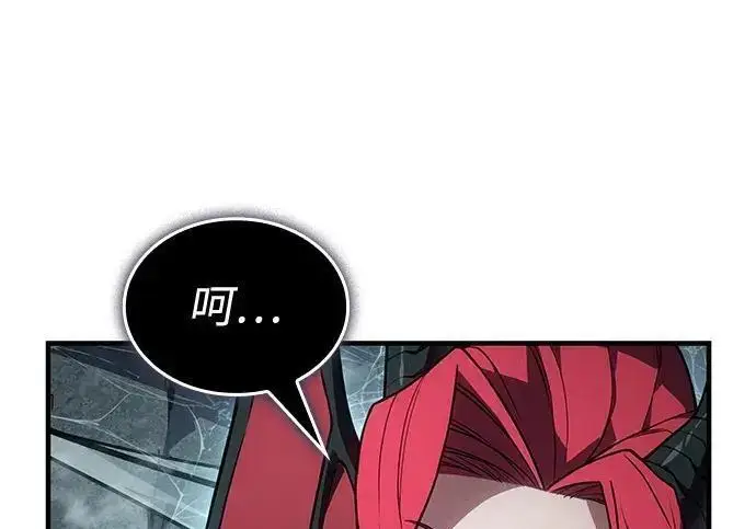 漫画《以王之力重生》第148话第48张图