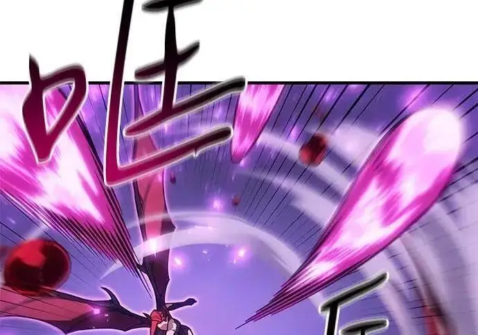 漫画《以王之力重生》第148话第82张图