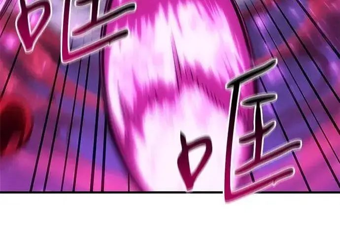 漫画《以王之力重生》第148话第84张图