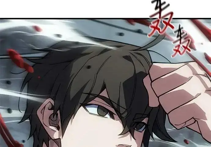 漫画《以王之力重生》第148话第93张图