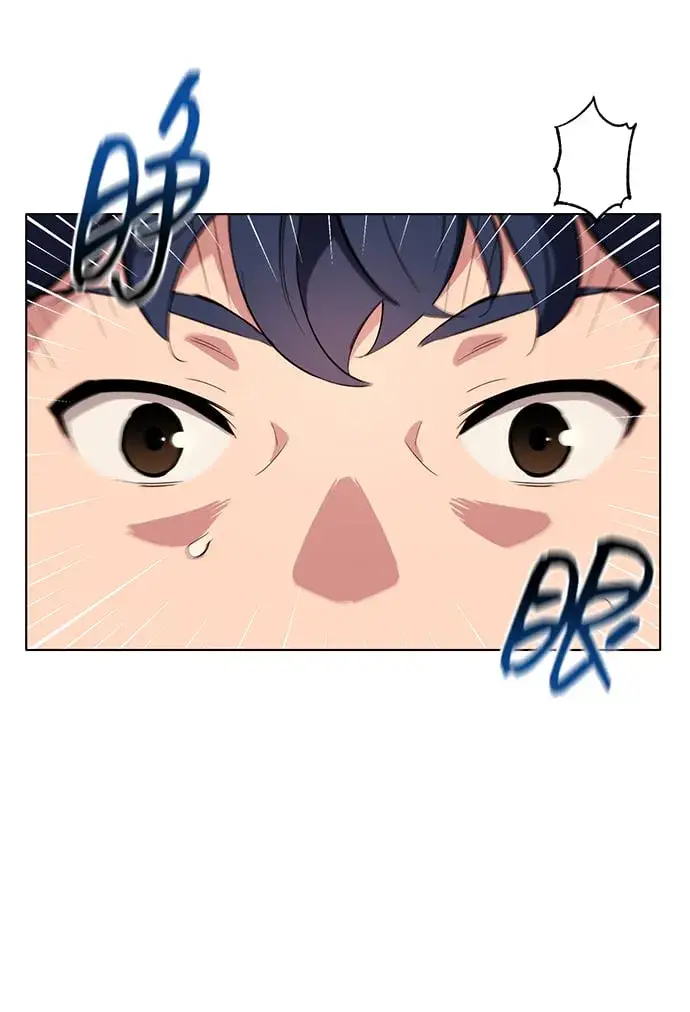 《用分身自动狩猎》[第2话] 觉醒图42