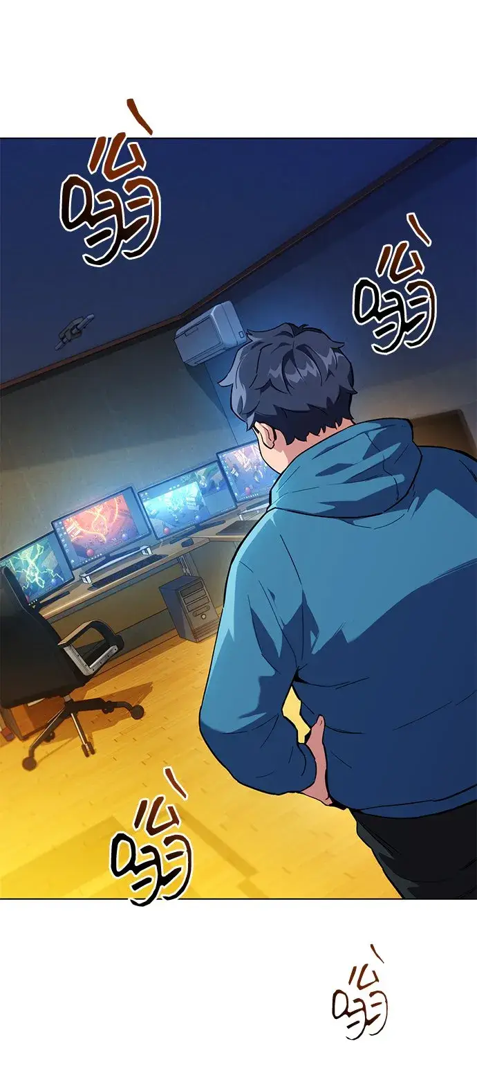 《用分身自动狩猎》[第2话] 觉醒图83