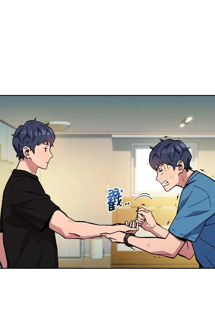 《用分身自动狩猎》[第5话] 扩张领域图24