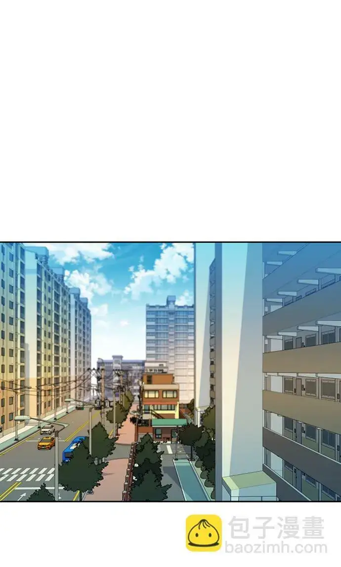 《用分身自动狩猎》[第5话] 扩张领域图77
