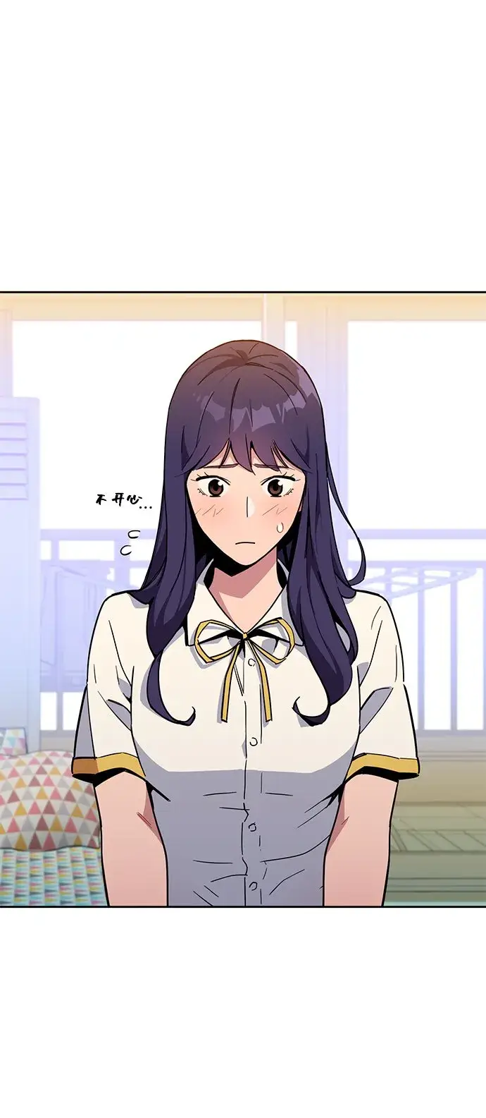 《用分身自动狩猎》[第6话] 猎人考试图22