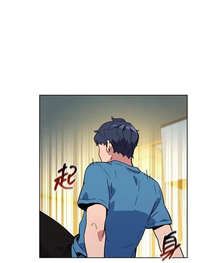 《用分身自动狩猎》[第6话] 猎人考试图45