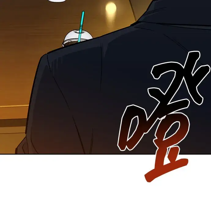 《用分身自动狩猎》[第8话] JM经纪公司（2）图4
