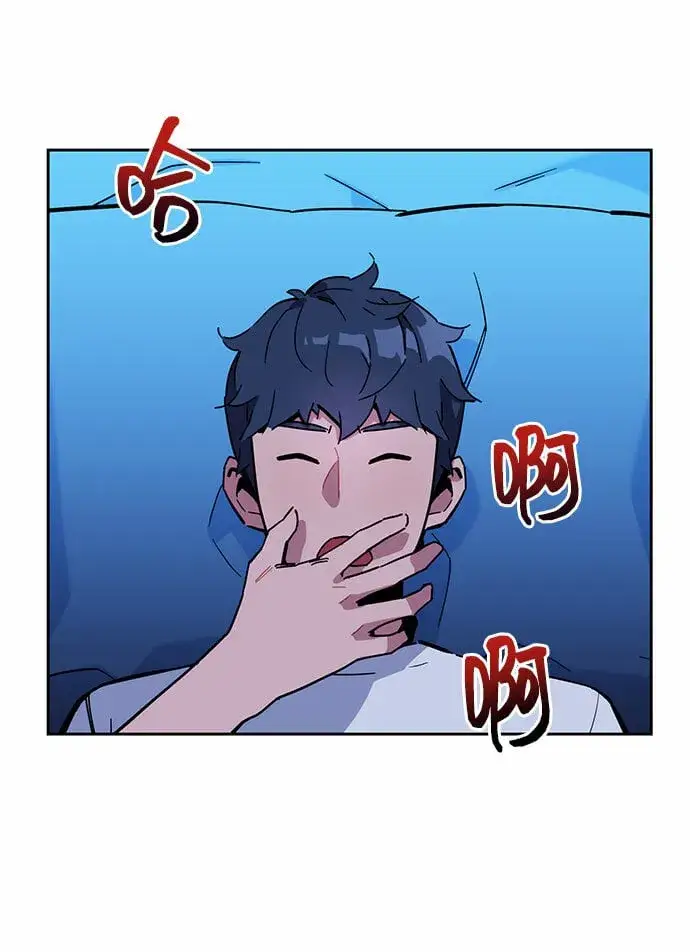 漫画《用分身自动狩猎》[第10话] 第一次狩猎（2）第85张图