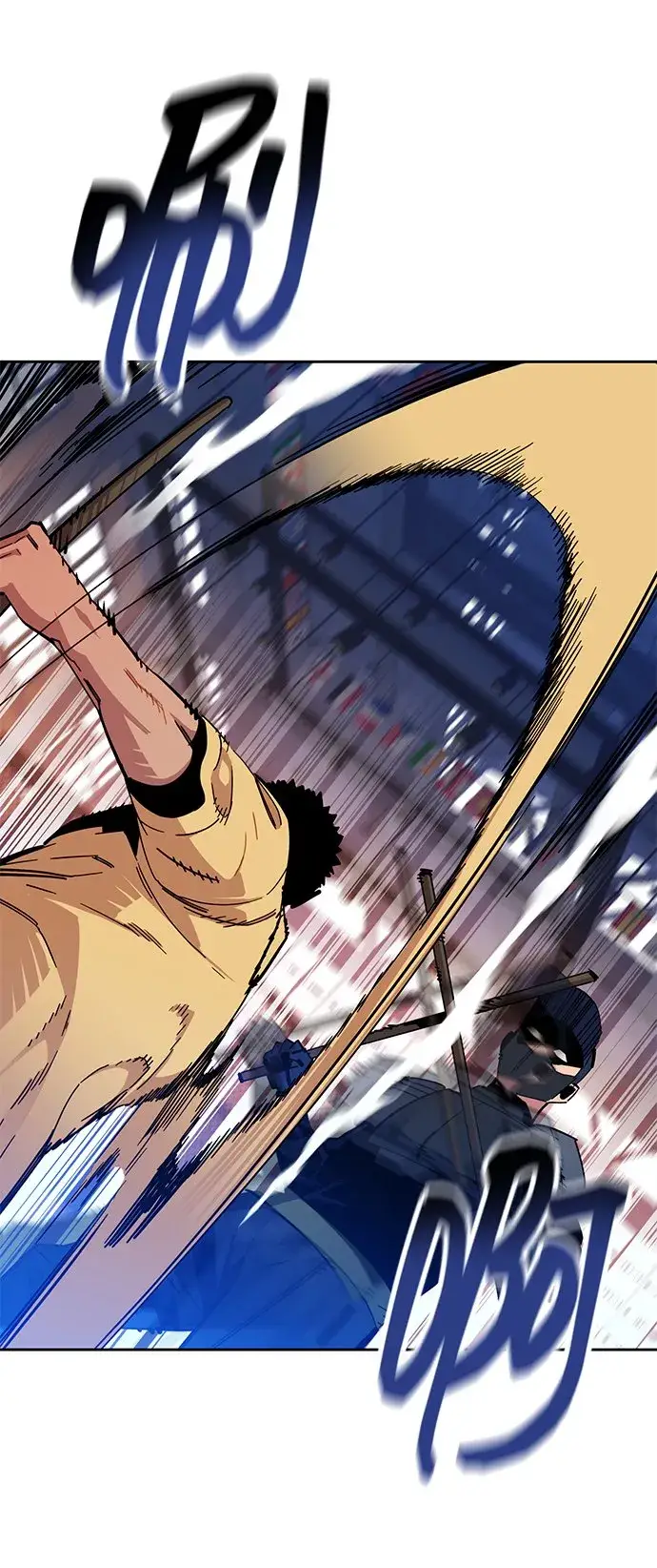 《用分身自动狩猎》[第14话] 新技术（2）图29