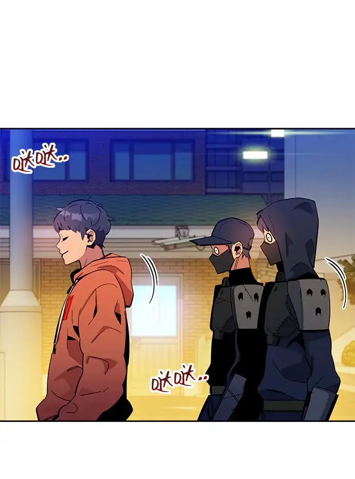《用分身自动狩猎》[第16话] 实战测试图102