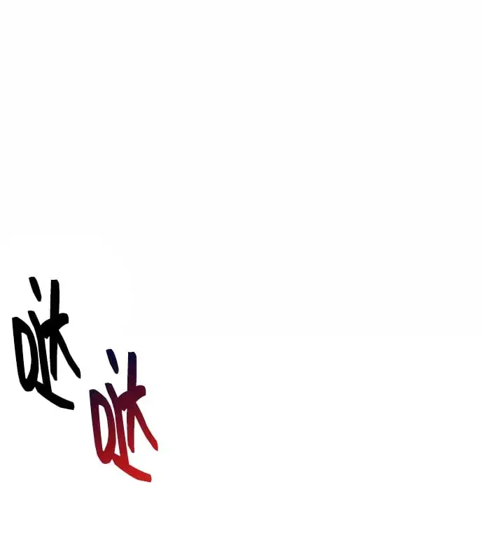 《用分身自动狩猎》[第21话] 公会开会图12