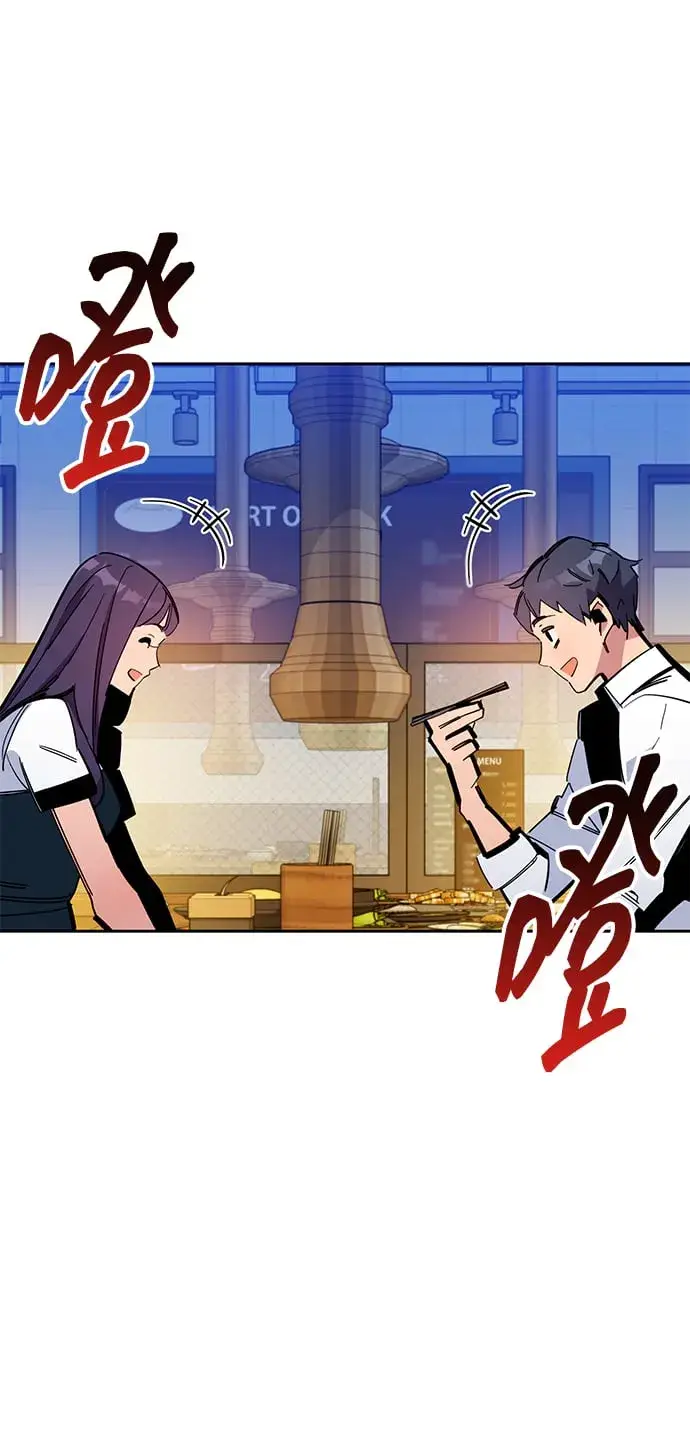 《用分身自动狩猎》[第22话] 灾难（1）图10