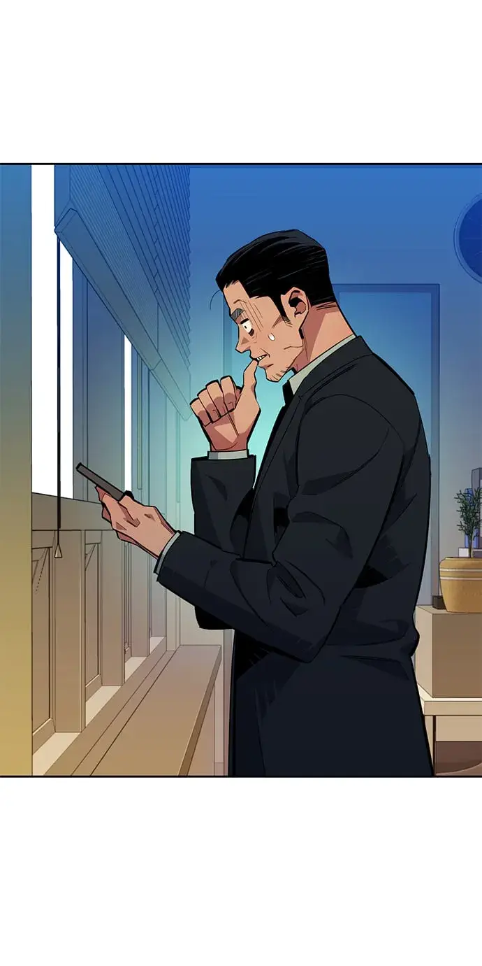 《用分身自动狩猎》[第29话] 对练图52