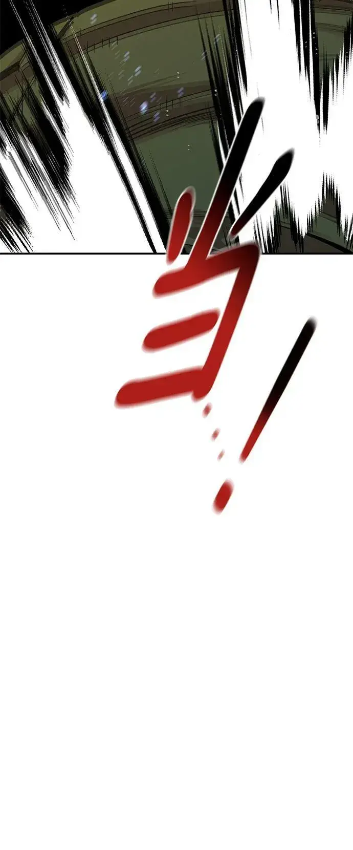 《用分身自动狩猎》[第31话] 新舍区幽灵站（1）图6
