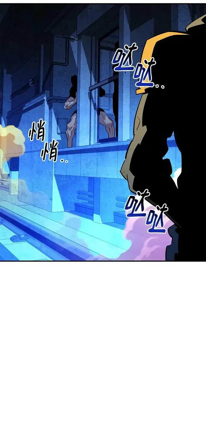 《用分身自动狩猎》[第33话] 新舍区幽灵站（3）图42