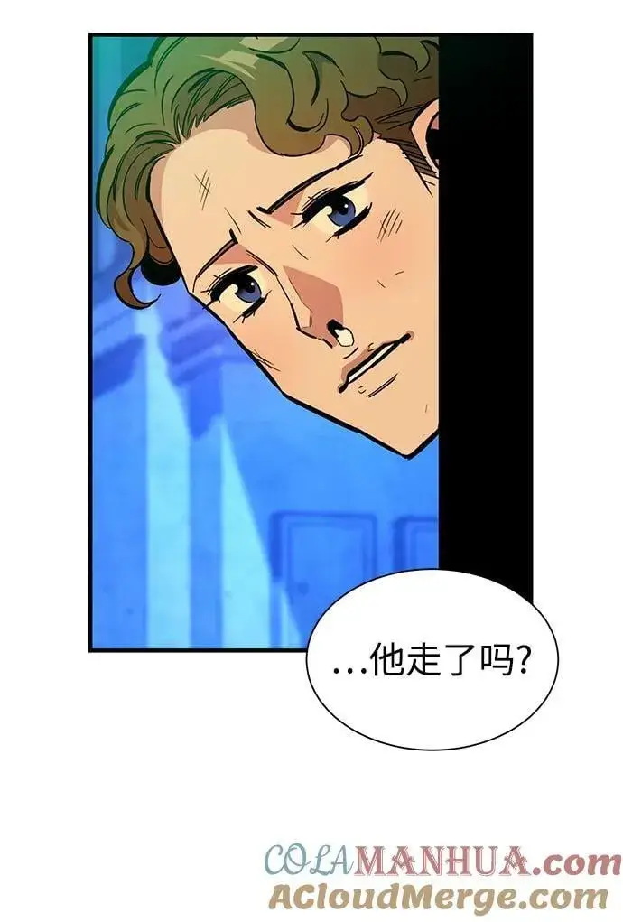 《用分身自动狩猎》[第33话] 新舍区幽灵站（3）图43