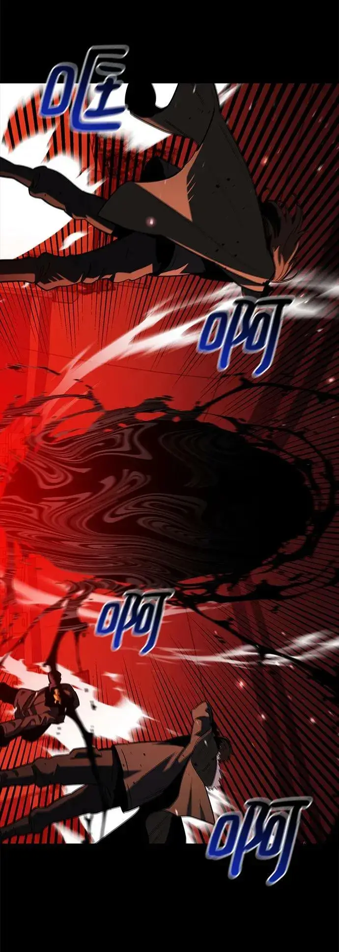 《用分身自动狩猎》[第35话] 攻击1组（2）图3