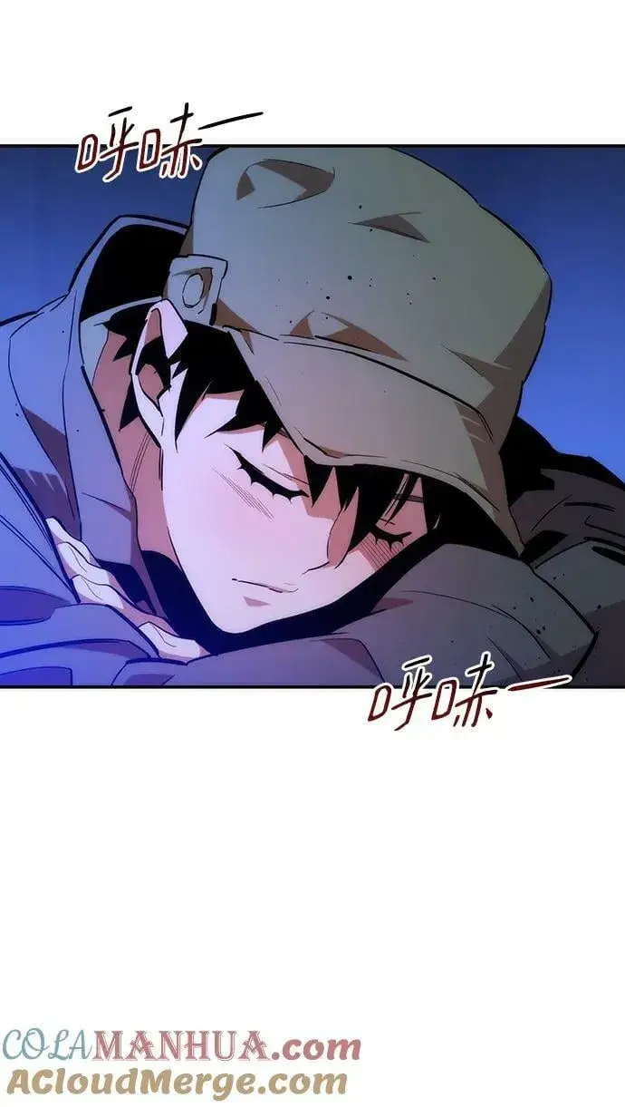 《用分身自动狩猎》[第35话] 攻击1组（2）图73