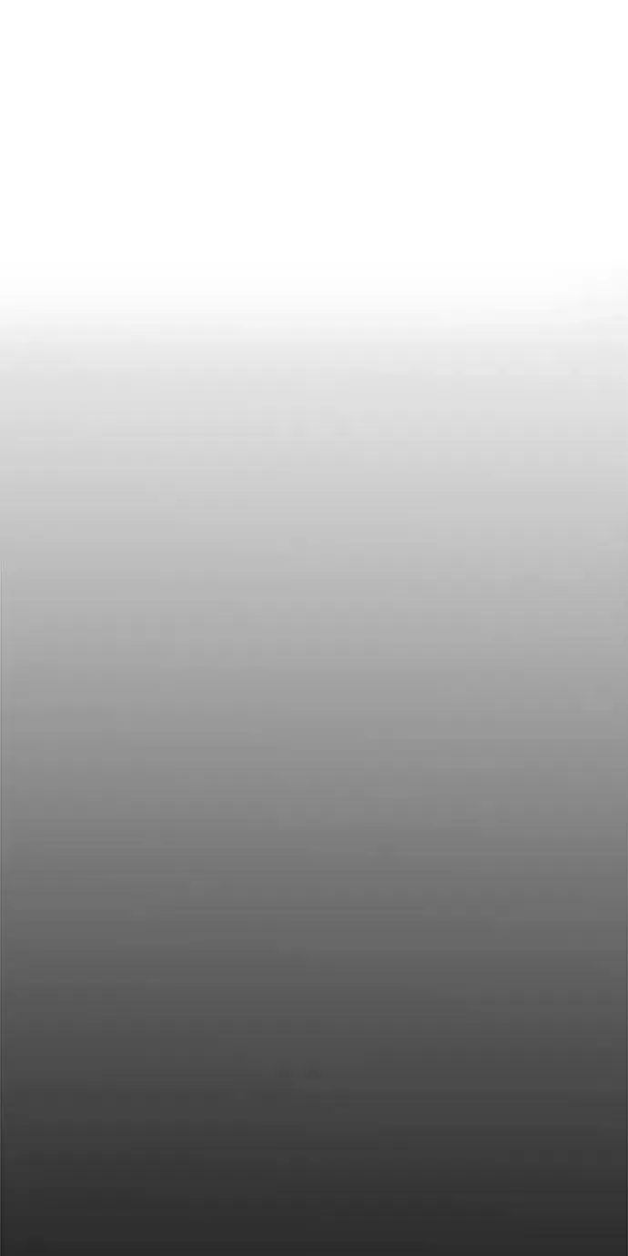 《用分身自动狩猎》[第39话] 救援作战（3）图53
