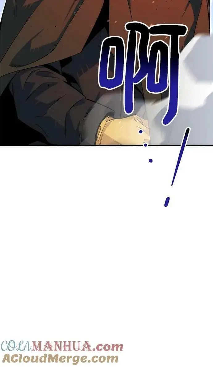 《用分身自动狩猎》[第42话] 重逢图31