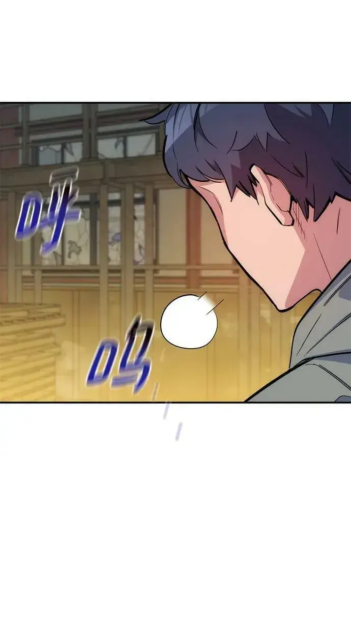 漫画《用分身自动狩猎》[第43话] 银月亮（1）第111张图