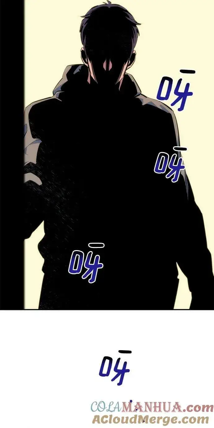 漫画《用分身自动狩猎》[第43话] 银月亮（1）第45张图